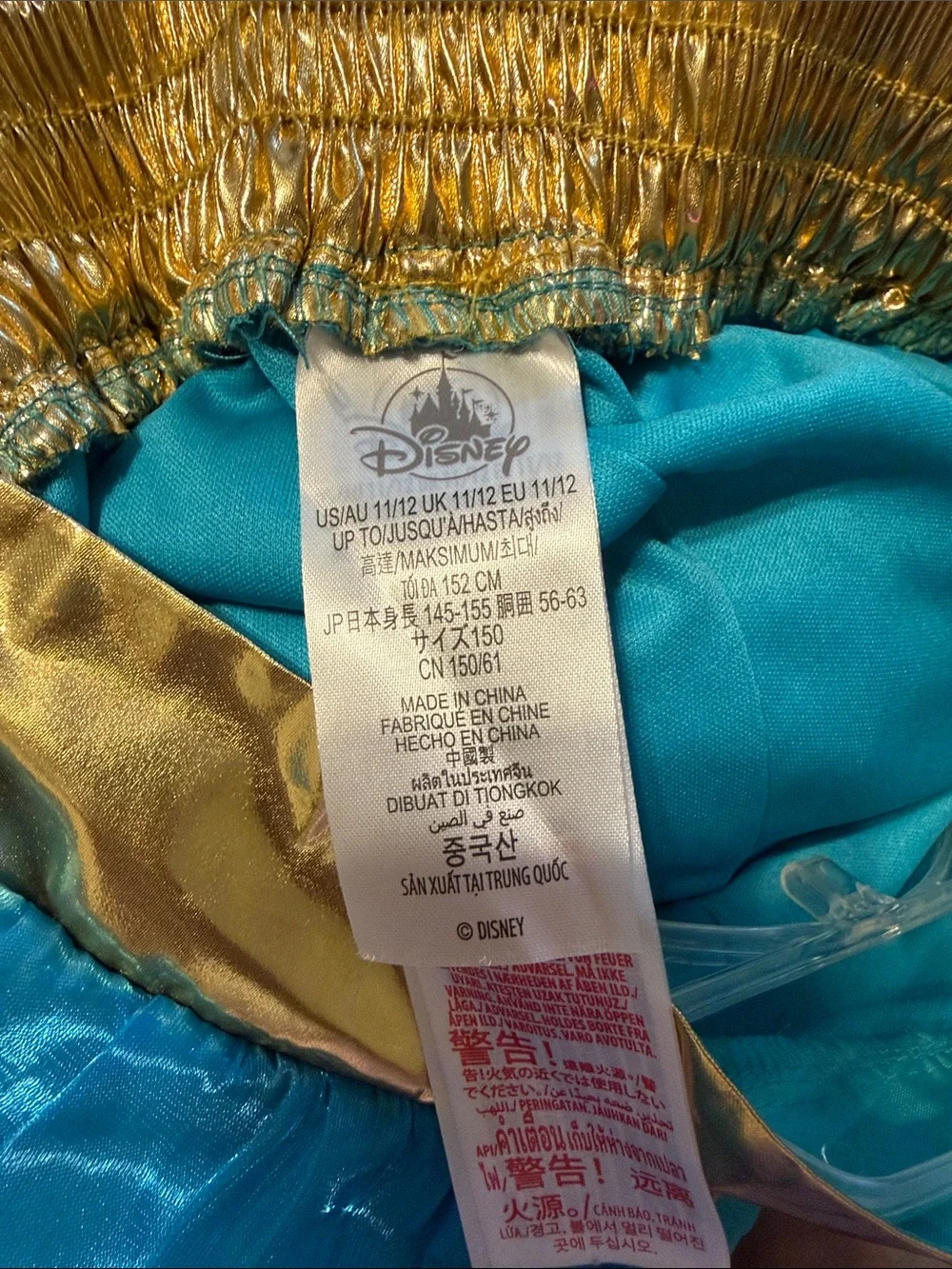 Disney Jasmine Princess Costume - Picture 5 of 7
